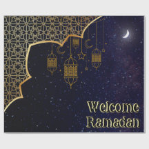 Welkom Ramadan: Islamitisch ontwerp