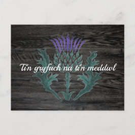 Welsh Cymraeg Aanmoediging Briefkaart