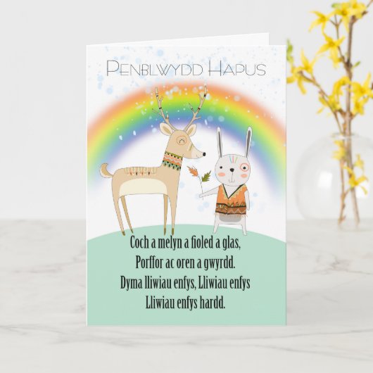 Welsh Language Birthday, met het regenbooggedicht  Kaart (Gele Bloem)