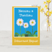 Welsh Language Daisies Grandouders Day Kaart (Gele Bloem)