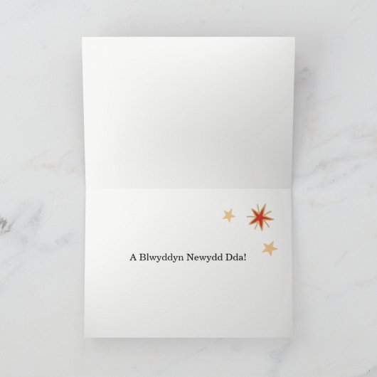 Welsh met kerstcadeautjes met sterren en snowflake feestdagen kaart (Binnen)