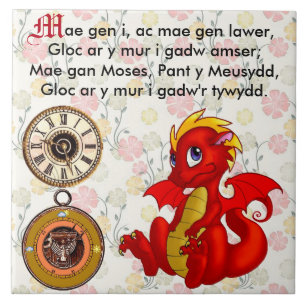 Welsh Nursery Rhyme / Hwiangerddi Tegeltje