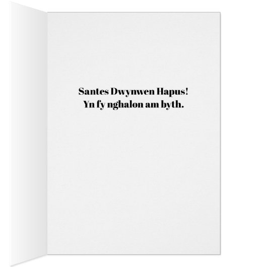 Welsh St. Dwynwen's Day Ti a Fi am Byth (Binnen (Rechts))