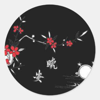 Welterusten Wan Ann Ronde Sticker