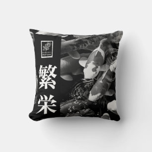 Welvaart. 繁栄. Kussen. Kussen