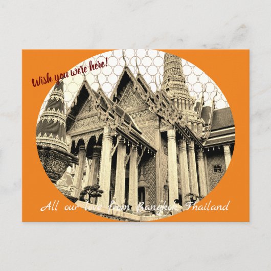  wens dat je hier was briefkaart (Voorkant)