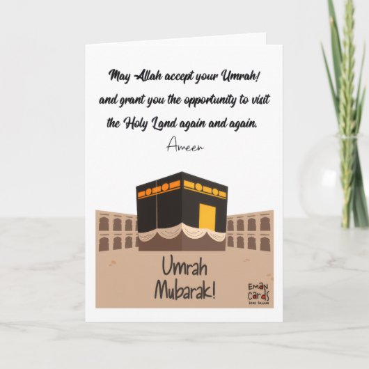 Wensen voor een gezegende Umrah Kaart (Voorkant)