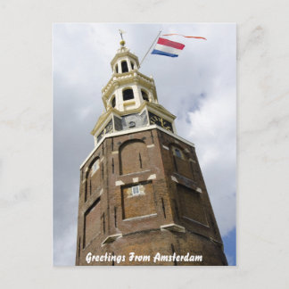 Wenskaart van de Amsterdam Tower Briefkaart