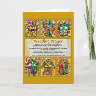 Wenskaart van de joodse bruiloft Prayer Golden Ham Kaart