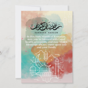 Wenskaart van Ramadan Mubarak Feestdagenkaart