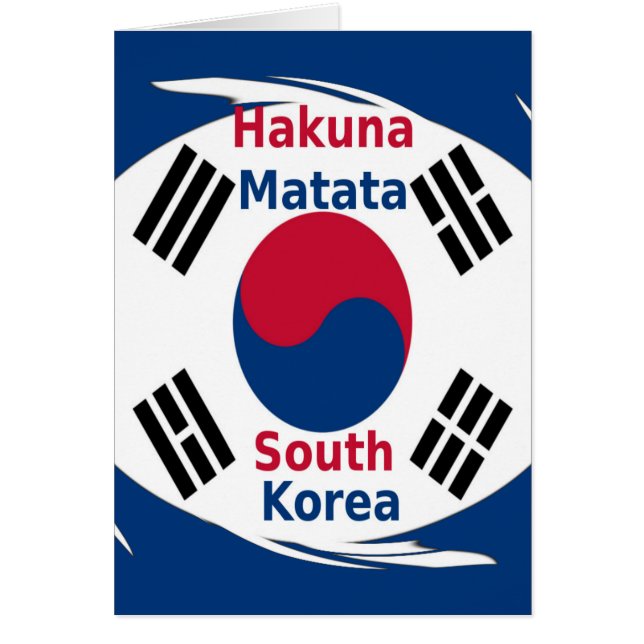 Wenskaart Verticale Sjabloon (Voorkant)