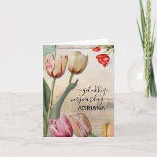 wenskaart voor gelukkige verjaardag bedankkaart