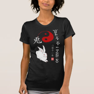 WereldTai Chi en Qigong Day 2011 T-shirt