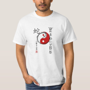 WereldTai Chi en Qigong Day 2013 T-shirt