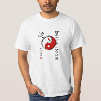 WereldTai Chi en Qigong Day 2013 T-shirt