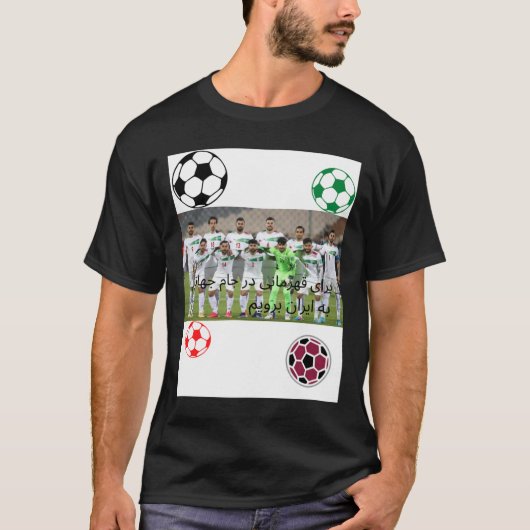 Wereldvoetbalkampioenschap qatar 2022 Iran T-shirt (Voorkant)