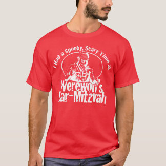 Werewolf Bar Mitzvah T-shirt
