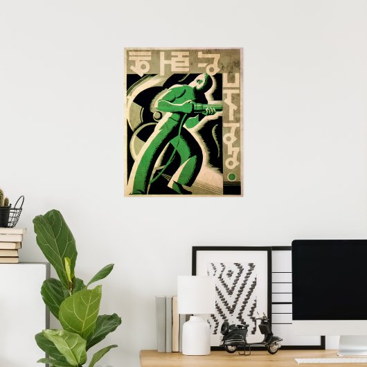 Werken met zorg poster (Thuiskantoor)