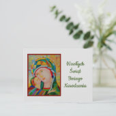 Wesołych Świąt Bożego Narodzenia kerstkaart Briefkaart (Staand voorkant)