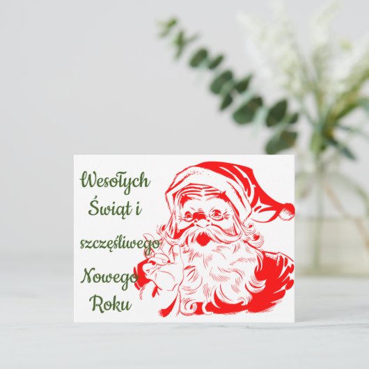 Wesołych Świąt Bożego Narodzenia Merry Kerstp Briefkaart (Staand voorkant)