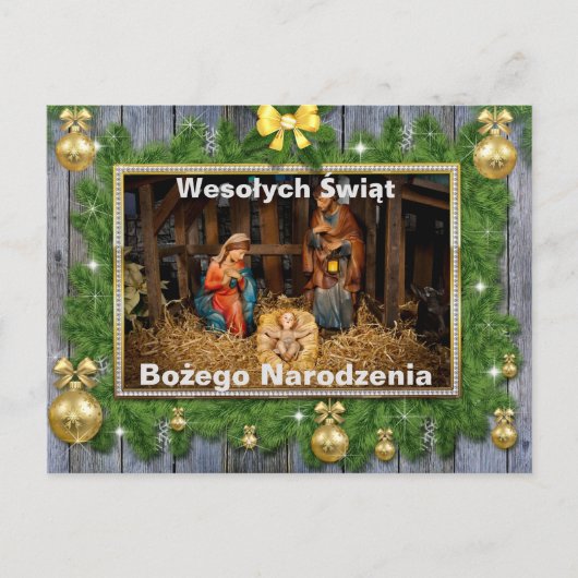 Wesołych świąt Carte religieuse de Noël en polonai (Devant)