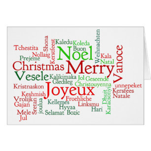 Wesołych Świąt… ! Joyeux Noël dans le polonais rf