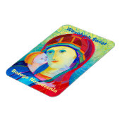 Wesołych Świąt Merry Kerstcadeau Pools Magneet (Linkerzijde)