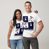 West Brom Nickname t-shirt (Unisex)