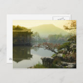 West Lake, China Briefkaart (Voorkant / Achterkant)