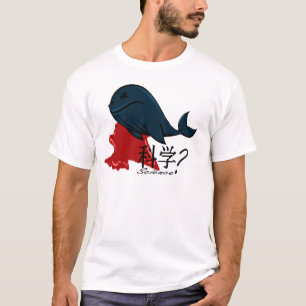 wetenschap? T-shirt