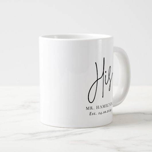 Whimsical Calligrafie Zijn Mok (Voorkant rechts)