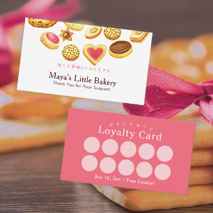 Whimsical Cookies Watercolor Bakery Klantenkaart Visitekaartje