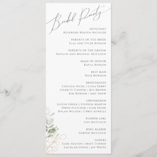 Whimsical Greenery en Gold | Weddenschap-programma Programma (Achterkant)