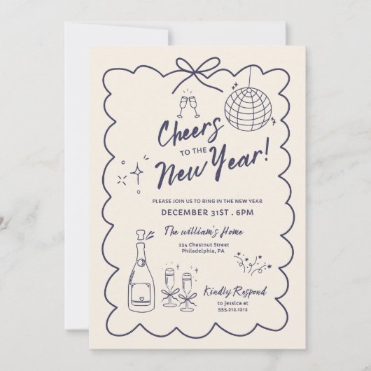 Whimsical Hand Drawn New Year Party Invitation (Devant)