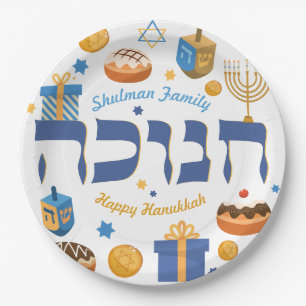 Whimsical Hebreeuw Hanukkah Dreidel Menorah en Don Papieren Bordje