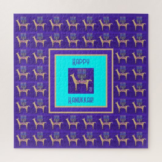 Whimsical Llamas Happy Hanukkah 20"x20" Puzzle (Vertical)