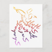 Whirling Dervish Briefkaart (Voorkant)