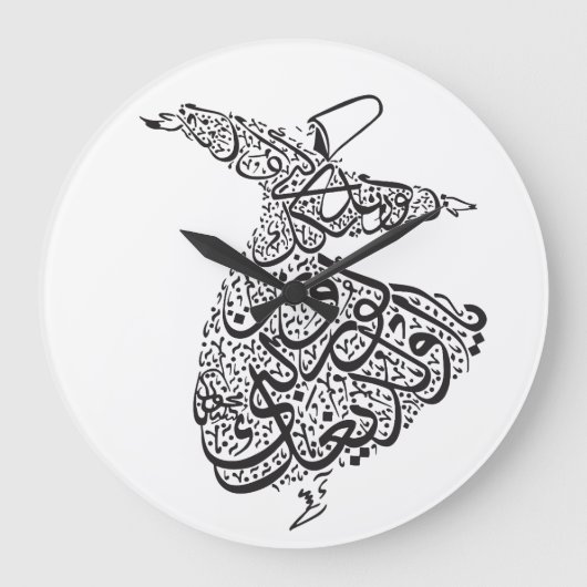 Whirling Dervish Grote Klok (Voorkant)