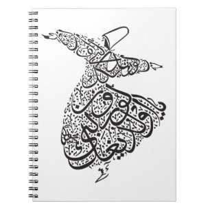 Whirling Dervish Notitieboek