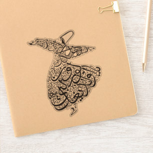 Whirling Dervish Sticker