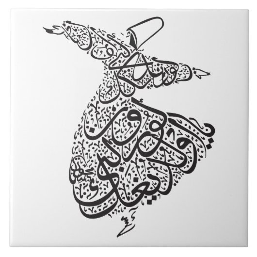 Whirling Dervish Tegeltje (Voorkant)