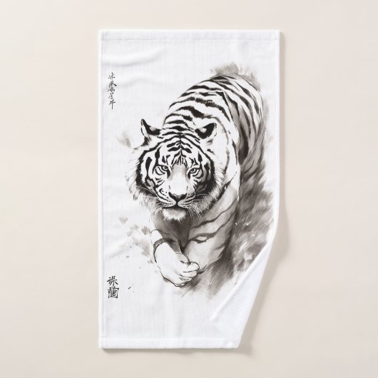 Whispers of the Wild : White Tiger Collection - (Serviette à main)