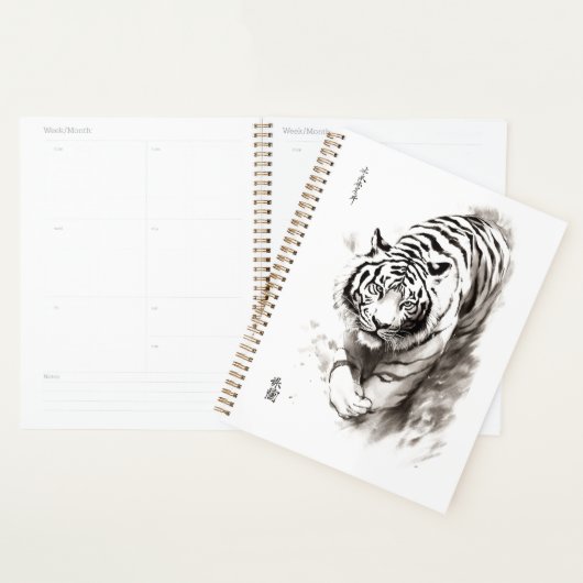 Whispers of the Wild : White Tiger Collection - (Devant avec enveloppe)