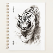 Whispers of the Wild : White Tiger Collection - (Devant)