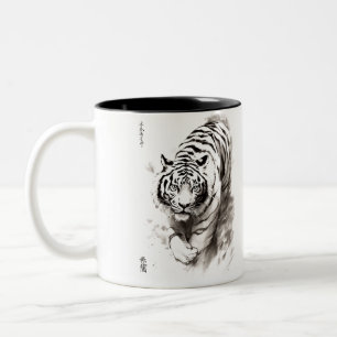 Whispers van de Wilde: White Tiger Collectie - Tweekleurige Koffiemok