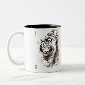 Whispers van de Wilde: White Tiger Collectie - Tweekleurige Koffiemok