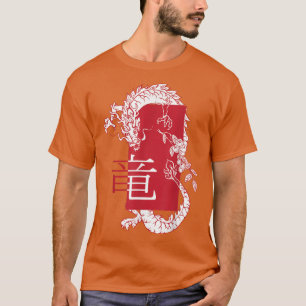 White Ancient Dragon Harajuku Zodiac (japanse kuns T-shirt