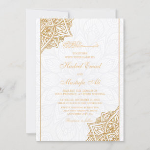 White and Gold Floral Border Islamic Kaart