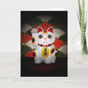 White Ceramic Maneki Neko Kaart