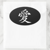 White Chinese Love Symbol Ovale Sticker (Tas)